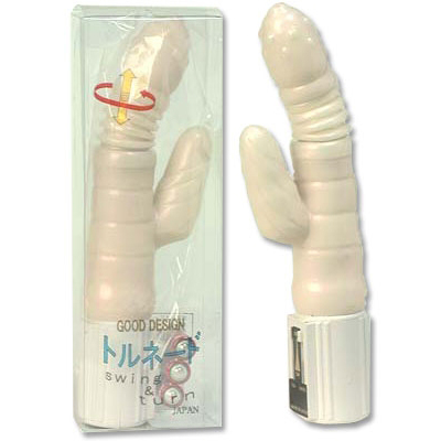 �g���l�[�h