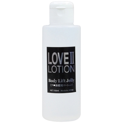 ＬＯＶＥ２ローション　１５０ｍｌ