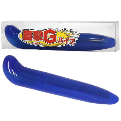 �����f�o�C�u�@�i�X�P���g���u���[�j