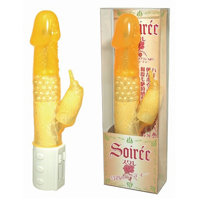 �X�����@�i�I�����W�j