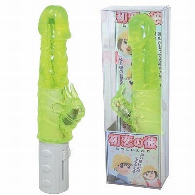 �����̔ށ@�i�O���[���j