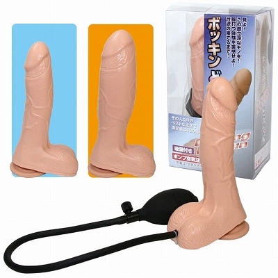 �{�b�L���ǂ�����