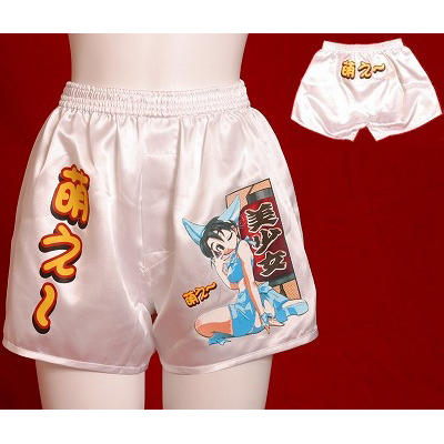 �G����g�����N�X�R