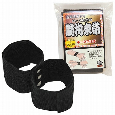 �p�m�h�m�@�r�S���с@�ꕶ��