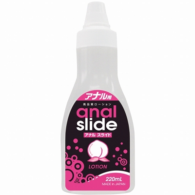 �A�i���X���C�h