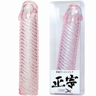 �퍑�X�[�p�[�����O�@�i���@�j