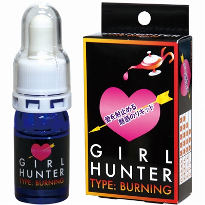 �K�[���n���^�[�@�i�o�[�j���O�j