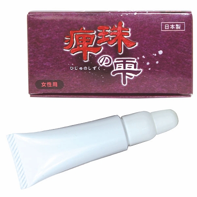 ჎�̎��i�Ђ���̂������j