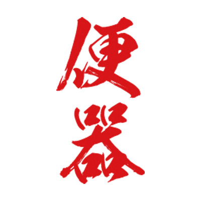 �^�g�D�[�V�[���@�֊�i�ԏc�����j�@���T�C�Y