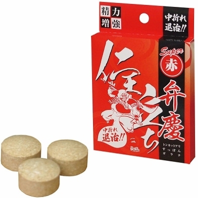 �X�[�p�[�ԕٌc