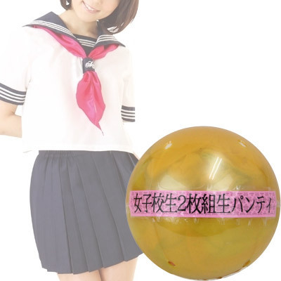 �p���e�B�{�[���@���q�Z��