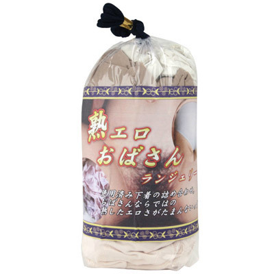 �n�G�����΂��񃉃��W�F���[