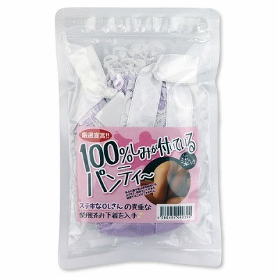 �P�O�O�����݂��t���Ă���p���e�B�[�@�X�e�L�Ȃn�k����