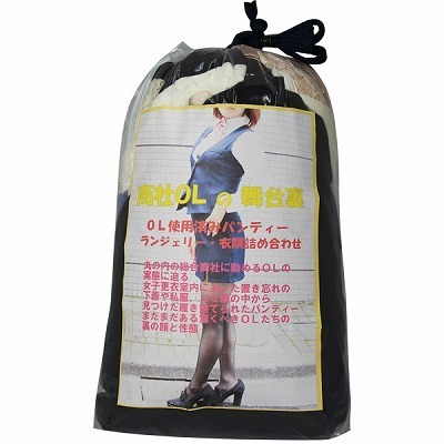 ���Ђn�k�̕��䗠