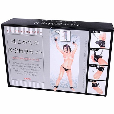 �͂��߂Ă̂w���S���Z�b�g