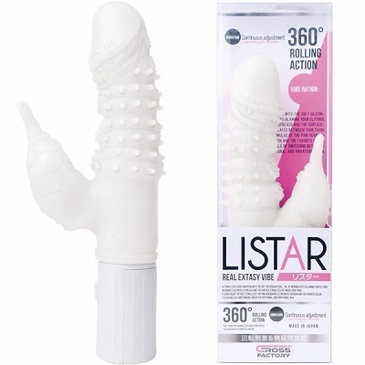 ���X�^�[�@�i�z���C�g�j