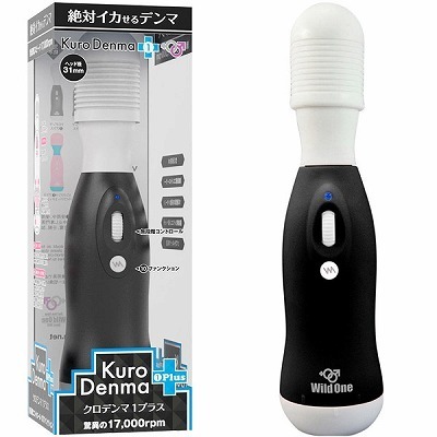 �N���f���}�@�P�@�v���X