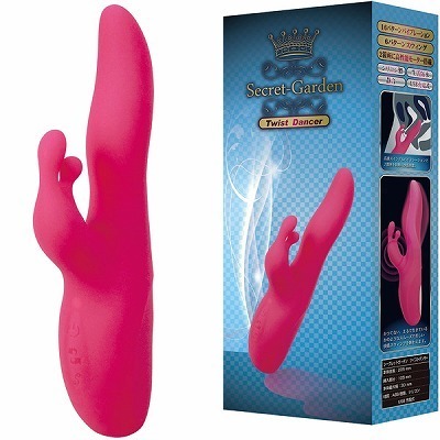 �V�[�N���b�g�K�[�f���@�i�c�C�X�g�_���T�[�j