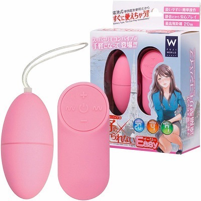 ��q�̗����Ă��Ȃ��@�i�C�[�W�[�j