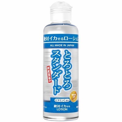 ��΃C�J���郍�[�V�����@�P�W�O�����@�i�Ƃ�Ƃ�X�^���_�[�h�^�C�v�j