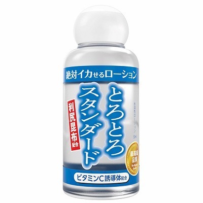 ��΃C�J���郍�[�V�����@�T�O�����@�i�Ƃ�Ƃ�X�^���_�[�h�^�C�v�j