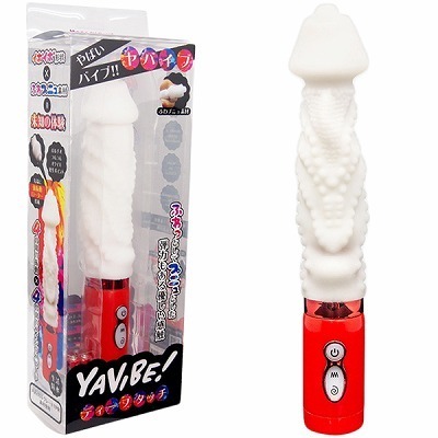 �x�`�u�h�a�d�I�@�c�������@�����������i���o�C�u�I�f�B�[�v�^�b�`�j