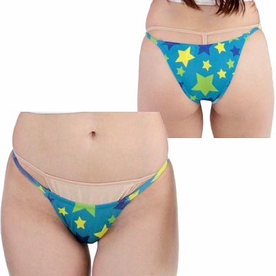 �Q�������X�g���b�`�X�^�[���ɏ��n�[�t�o�b�N�@�O���[��