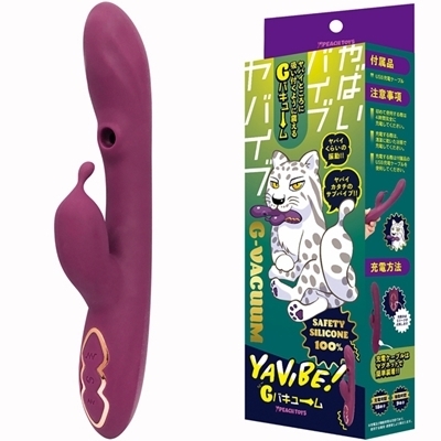 �x�`�u�h�a�d�I�f�o�L���[���i���o�C�u�I�W�[�o�L���[���j