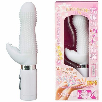 �\�t�g�����Ђ߂c�w