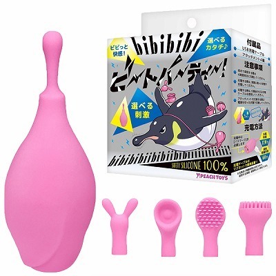 �����������������r�[�g�p�[�e�B�I