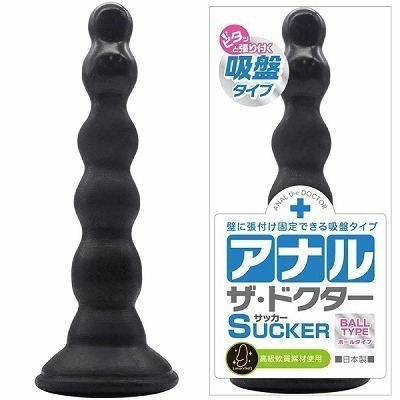 �A�i���E�U�E�h�N�^�[�@�T�b�J�[�@�i�{�[���^�C�v�j