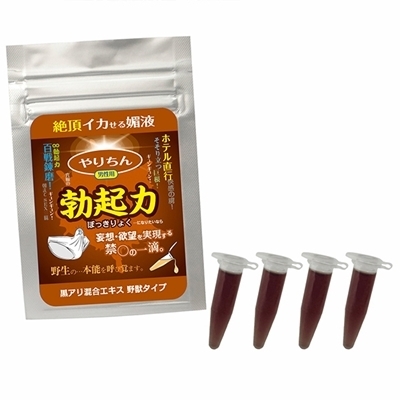 ��肿��@�u�N�́@�i���A�������G�L�X�@��b�^�C�v�j