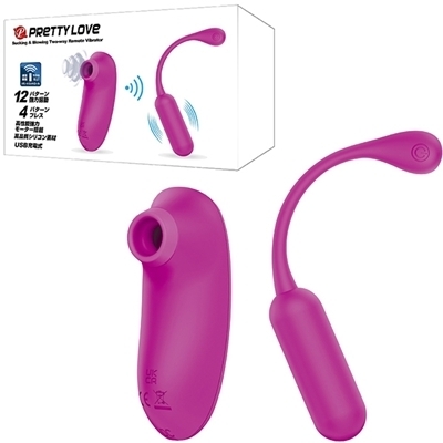 ���z������v���e�B���u�@�i�T�b�L���O���u���[�C���O�c�[�E�F�C�����[�g�o�C�u���[�^�[�j