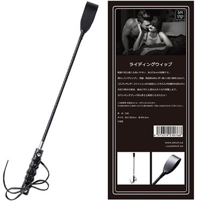 ���r�l�@�u�h�o�����C�f�B���O�E�B�b�v