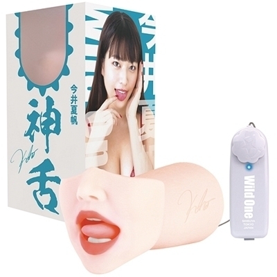 �_�t�F���@�i����Ĕ��j