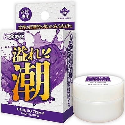 ��꒪�@�N���[���@�P�O��