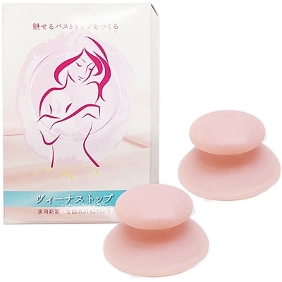 ���B�[�i�X�g�b�v