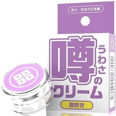 �\�̃N���[���@�i�������j