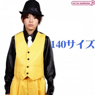 �x�X�g�@�C�G���[�@�P�S�O�T�C�Y