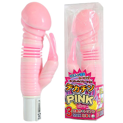 �f�J�`���o�h�m�j