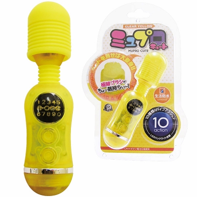 �~���v���L���[�g�@�i�N���A�C�G���[�j