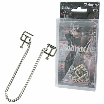 �{�f�B�[�A�N�Z�@�i�Q�j