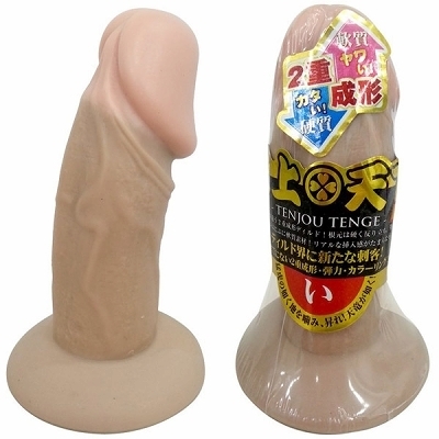 �V��V���o�����@�i���j