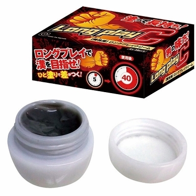 �����O�v���C�N���[��