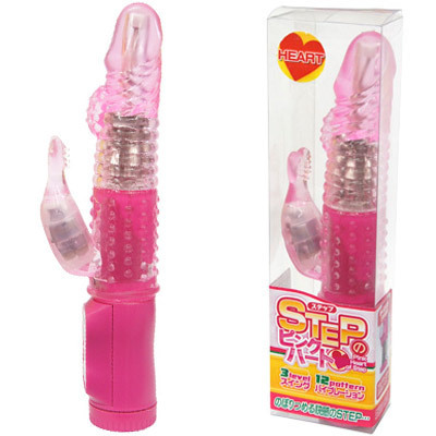 �r�s�d�o�̃s���N�n�[�g