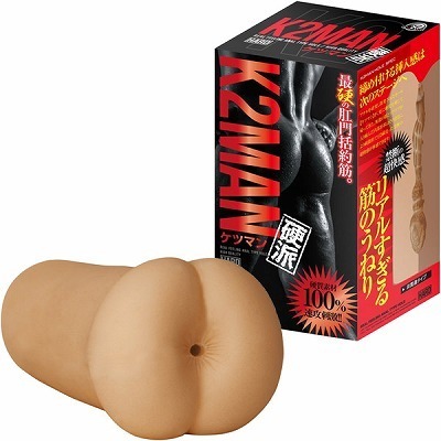 �P�c�}���@�i�d�h�j