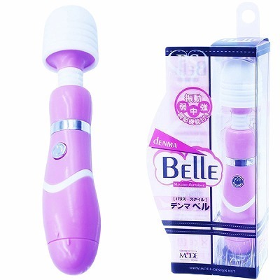 �o�D�r�@�a���������i�p���X�X�^�C���@�x���j�@�`�F���[