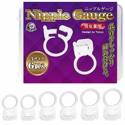 �j�b�v���Q�[�W