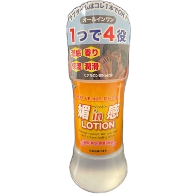 �Z�������k�n�s�h�n�m�i���B���J�����[�V�����j�@�Q�O�O����