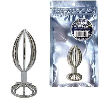 �A�i���z�C�b�p�[�@�i�l�j